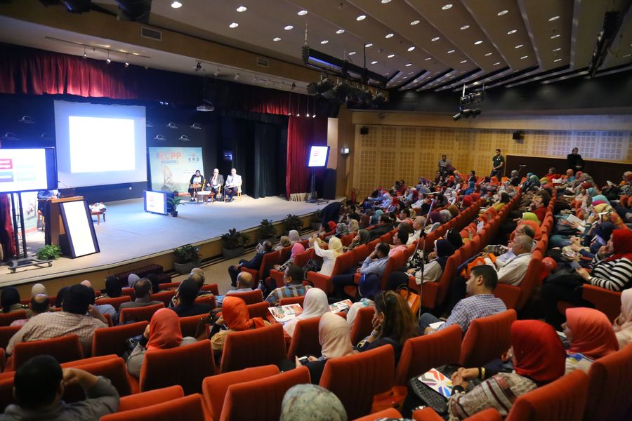 ECPP Conference hall